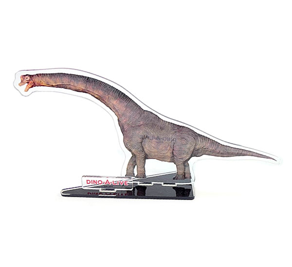 ブラキオサウルス アクリルスタンド