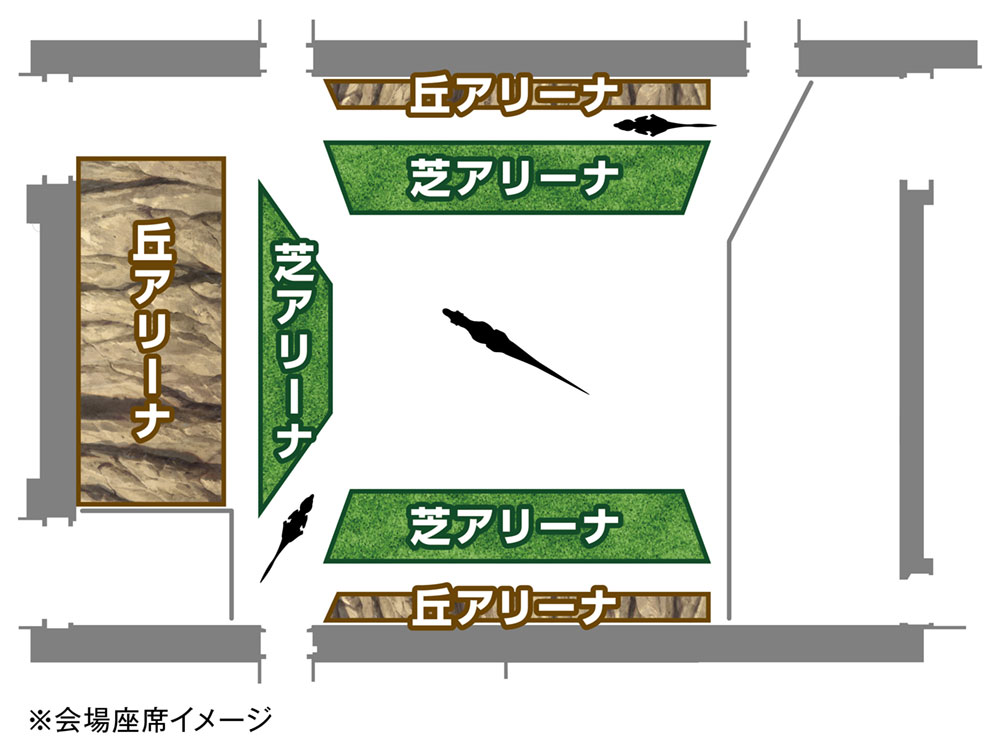 会場座席イメージ